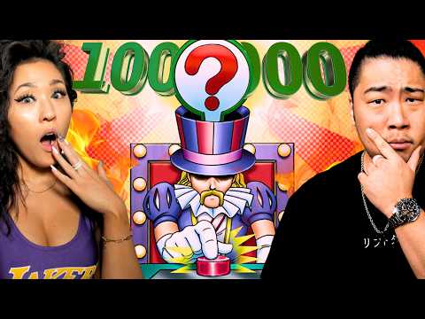 IMPOSSIBLE Yu-Gi-Oh DUELIST KINGDOM TRIVIA