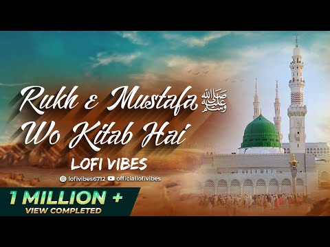 LoFi Vibes and The Naat Place