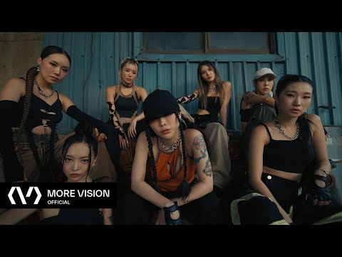 홀리뱅 (HolyBang) - ‘FTF (Face To Face)’ Performance Video