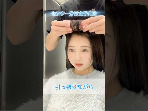 ダイソーのカーラー1つで印象激変……　400万再生された“ヘアアレンジの裏技”に「これを探してた」「めちゃ簡単！」（1/3） | 美容 ねとらぼ
