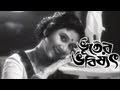 Mono Debona Debona Re | Bhooter Bhobishyot | Dola Ganguly | Raja Narayan Deb | HD Video