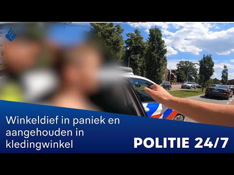 Winkeldief in paniek | POLITIE 24/7