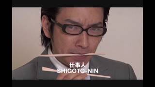 Re: [閒聊] 日本人很在乎筷子拿法嗎？