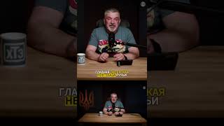 БЛЭКАУТ И КОЛЛАПС / Бумеранг вернулся в Петербург