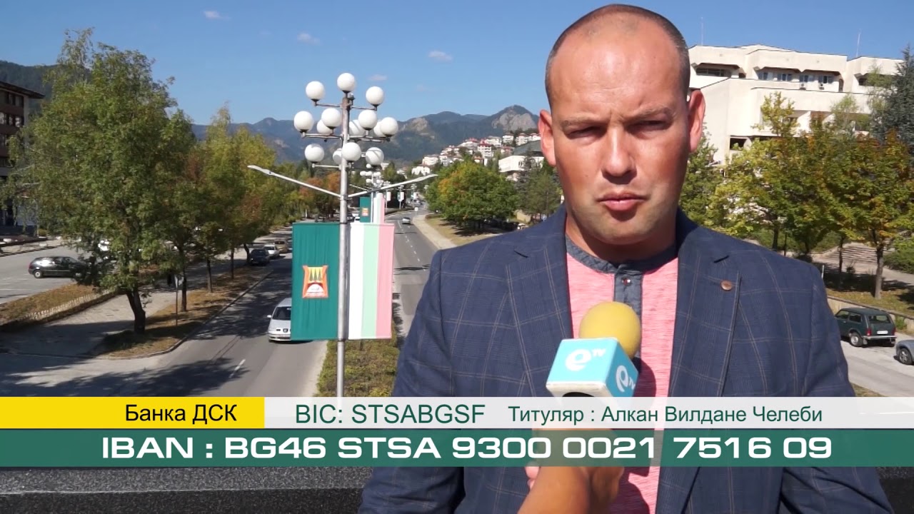 Автомобилното шоу Smolyan Race ще е с благотворителна кауза 