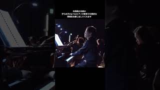 Download lagu サン=サーンス 動物の謝肉祭 水族館Saint-Saëns, Carnival of the Animals No.7 Aquarium #ショート mp3