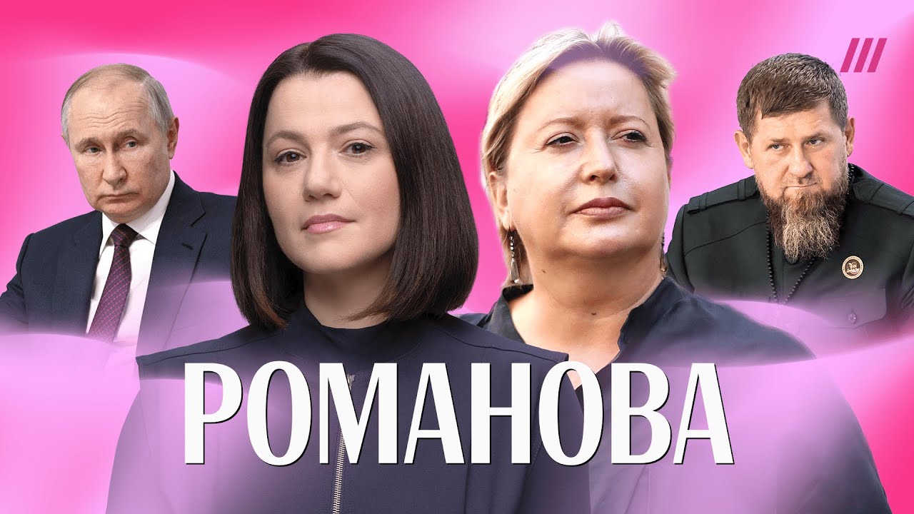 Болезнь Кадырова, тайна гибели экс-главы «Уралкалия», «раскулачивание» суде