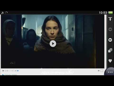 Просмотр фильмов и сериалов