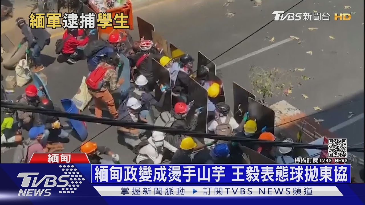 軍隊闖校園毆學生 緬工會擬再罷工癱瘓經濟