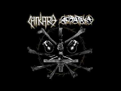 Acrataka - Split w/ CHIKARA {2018}