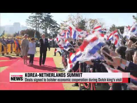 Korea, Netherlands sign deals to bolster economic cooperation   박 대통령, 빌렘-알렉산더 네