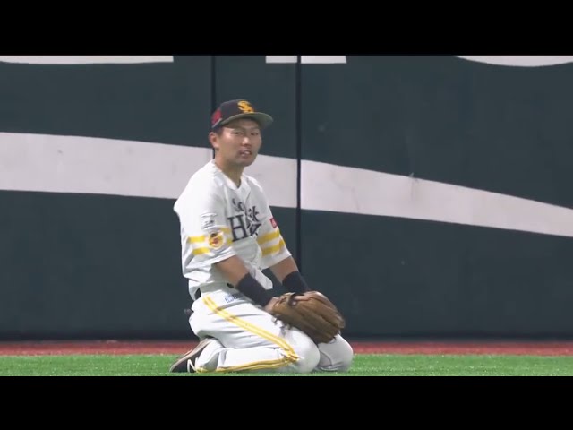 【3回表】魅せてくれます!! ホークス・中村晃がファインプレーを連発!! 2017/9/26 H-M