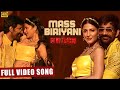 Mass Biriyani Full Video Song 4K Krack Raviteja Shruti Haasan Gopichand Malineni Thaman S
