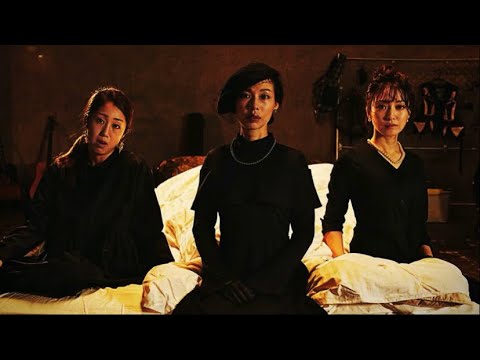 映画『truth ～姦しき弔いの果て～』予告編（英語字幕）