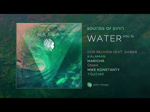 Touzani - Animal (Original Mix) [SIRIN057]