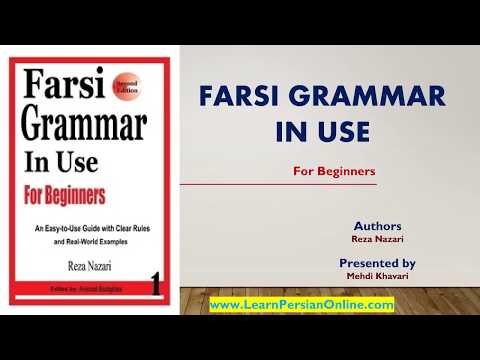 Farsi Grammar in Use: For Beginners - Lesson 52 - Adverbs
