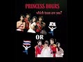 Princess Hours Korea Vs Thailand