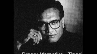 Download lagu Broery Marantika  Tinggi gunung seribu janji mp3