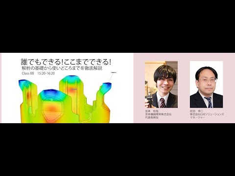 アクロニクタについて詳しく解説