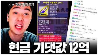 유튜브 썸네일