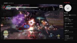 ［PS4］時代に置いていかれしモンハン勢［サンブレイク］