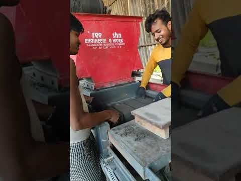 Cement Brick Making Machine
