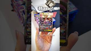 Pokemon Ninja Spinner is here! What’s your chase in this set? #pokemon #tcg #foryou #fyp #trending