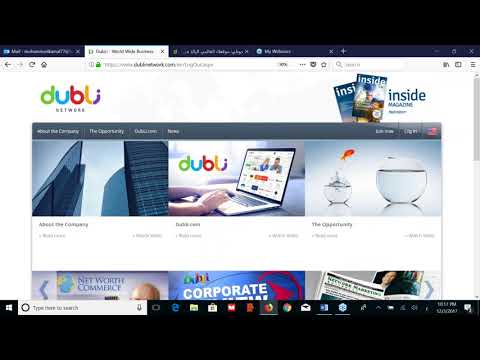 2017-12-03 DubLi  ArabicTechnical Training - VIP Lounge by TC. Mohamed Kamal : +971502342492