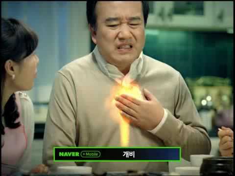 download lagu mp3 mp4 개비 스콘, download lagu 개비 스콘 gratis, unduh video klip Download 개비 스콘 Mp3 dan Mp4 Unlimited Gratis
