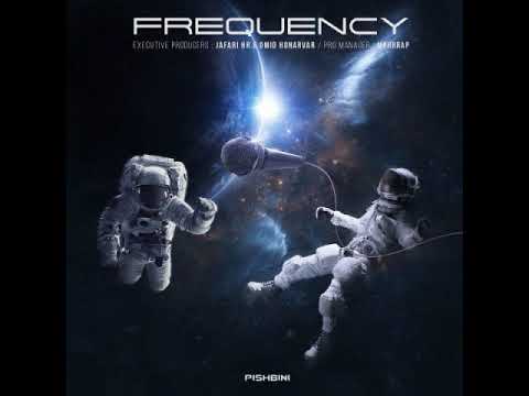 Ho3ein Ft Sohrab MJ - 12 Be Bad