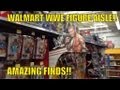 WWE ACTION INSIDER: Walmart wrestling figures ...