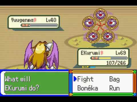 Touhoumon World Link: Catching Yuugenma