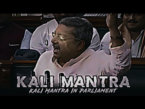 Kali mantra in parliament 🔥🕉️🚩 | When Kali Mantra In Parliament | 