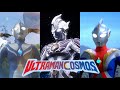 Ultraman Cosmos Theme Song English Lyrics Music Video