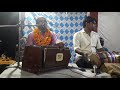 Aaj Mandir Me Pujar Madra Pie Viyas G Gaendalal Hatsari