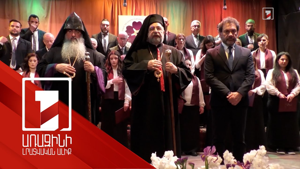 Հայոց ցեղասպանության 110-րդ տարելիցի ոգեկոչում Հալեպում