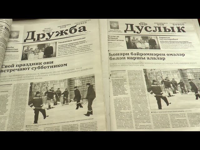 С понедельника начинается льготная подписка на газеты и журналы