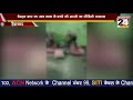 बेहरम शराबी बाप ने आठ साल के बच्चे को इ�