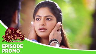 Download lagu Suttum Vizhi Sudare | Episode Promo | 22nd June 2026 mp3 Download lagu Suttum Vizhi Sudare | Episode Promo | 22nd June 2026 mp3