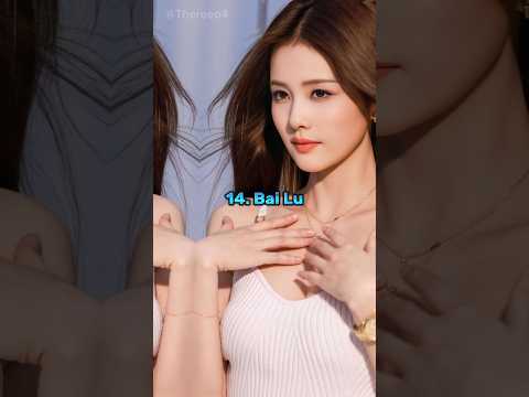 🥰Top 10 Most Beautiful Girls In China🇨🇳 #shorts #china #beautiful #girls #thereeo