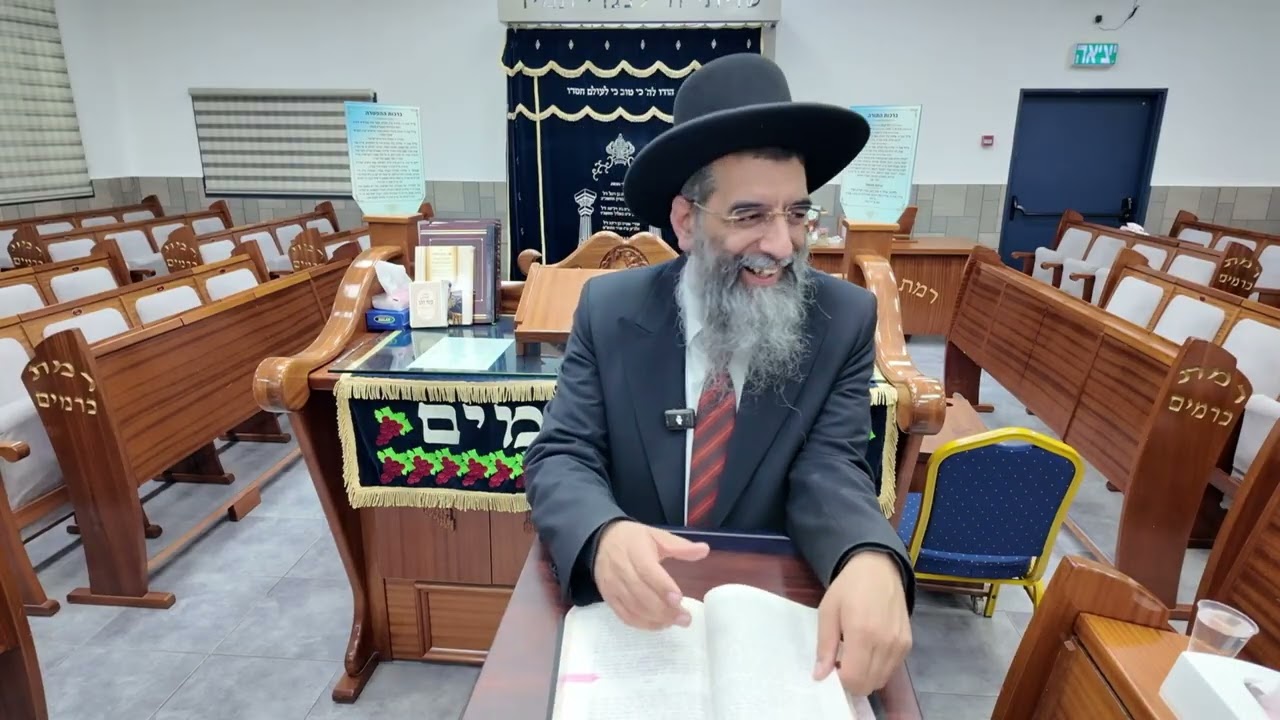 הרב אברהם כהן שליט״א שיעור מוסר ״ערך תורה״ (פלא יועץ) י״ז בשבט התשפ״ו 