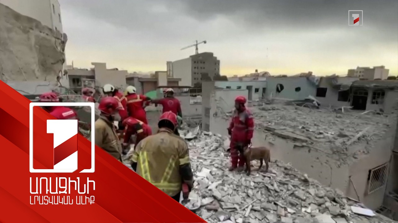 Իրանից արդեն երկրորդ բալիստիկ հրթիռն է արձակվել Թուրքիայի ուղղությամբ. ՊՆ