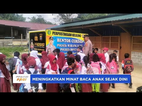 MENINGKATKAN MINAT BACA SEJAK DINI OLEH POLSEK MARANGKAYU