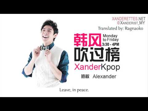 [ENG SUBBED] 120824 FM988 XanderKpop - With Victoria Part 3: Saying Goodbye