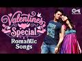 Valentine S Special Romantic Songs Romantic Bollywood Songs Hindi Songs Bollywood Love Songs