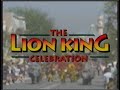 Disneyland Presents The Lion King Celebration VHS 1994