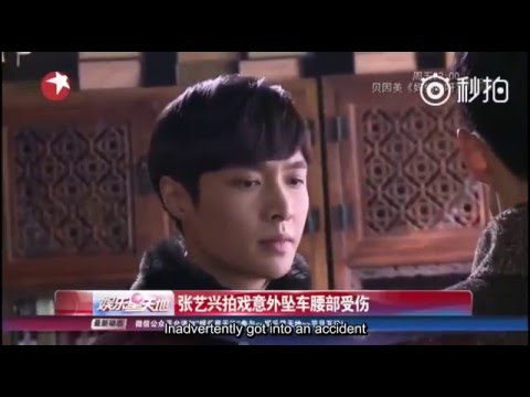 160201 YLXTD - News Report: Yixing accident during LJM filming (ENG SUB)