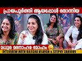 RAJISHA VIJAYAN STEPHY XAVIER In GINGER UNLIMITED INTERVIEW GINGER MEDIA