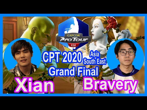 SFV Xian vs Bravery CPT 2020 Asia South East Grand Final | Xian [Seth] VS Bravery [Cammy]