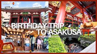 🇯🇵Tokyo Asakusa⛩️Trip|🇺🇸夫企画サプライズ🎂バースデー浅草⛩️旅行|Surprise Birthday🎂Trip to Asakusa⛩️ planned by🇺🇸husband
